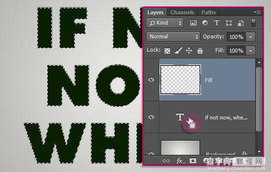 photoshop教你创建高大上的多边形字体教程9