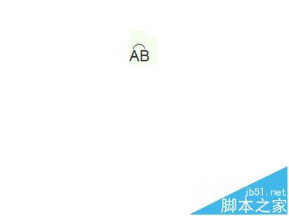 word中怎么打弧AB? 数学符号弧ab的输入方法1