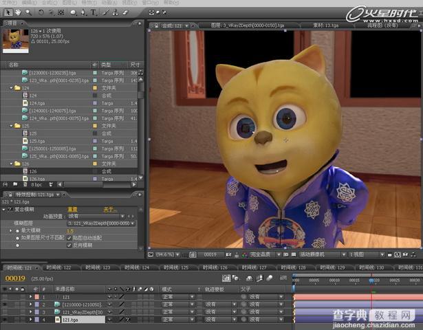 3DMAX奇幻之旅动画流程制作解析23