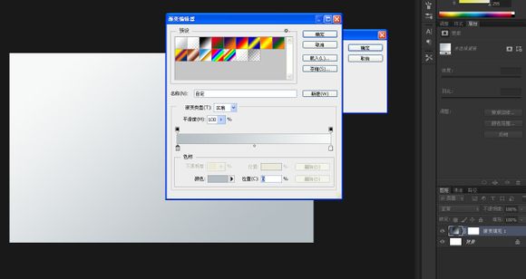 Photoshop制作从墙上剥离开的创意风格墙面立体字3