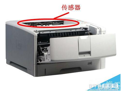 HP5200L打印机无法打印提示