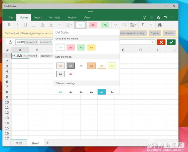 最新office触控版Excel、word和PowerPoint画廊怎么用？34