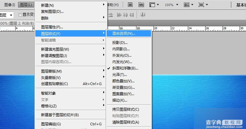 PS快速制作漂亮的水滴字体效果3