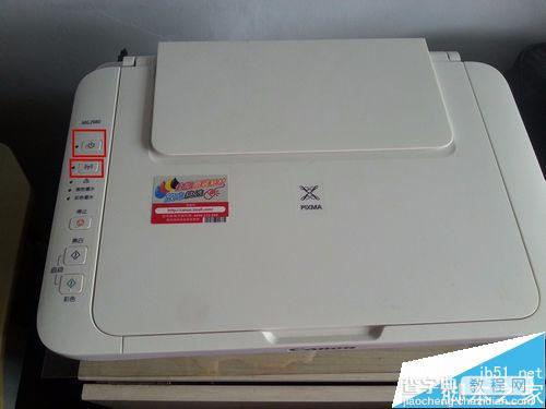 佳能MG2980打印机怎么扫描文件?1
