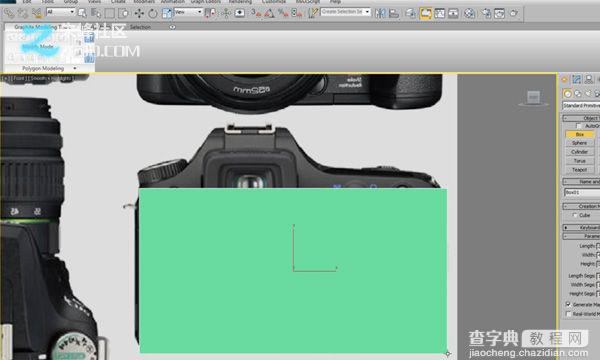 3dsmax制作数码单反照相机建模教程4