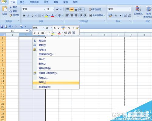 在EXCEL表格中如何隐藏特定的行列?4