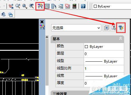 cad中文显示问号怎么办? cad将问号显示为正常文字的四种教程14