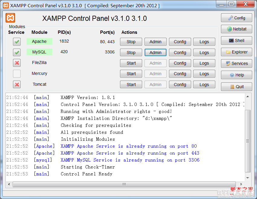 windows系统中用XAMPP安装wordpress及配置图文教程1