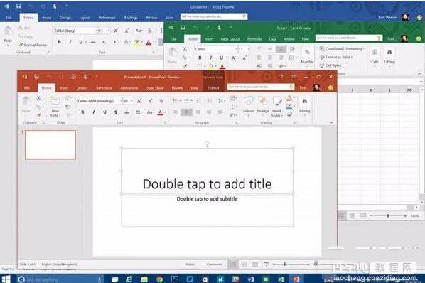 office2016增加了哪些新功能 office2016新功能一览3