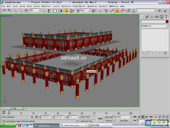 高精度古建筑宫殿 - 3DMAX制作教程(一)54