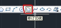 CAD修订云线命令怎么绘图?2