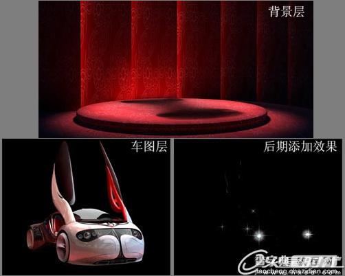 3Dsmax制作的“中国风”概念型跑车34
