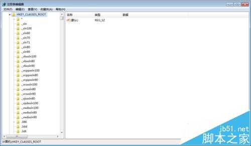 电脑桌面右键新建菜单中没有Word/Excel/PPT等文档怎么办?3