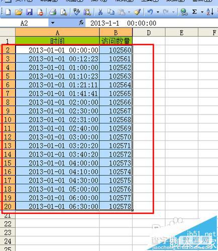 Excel表格快速隔行填充颜色的三种技巧1