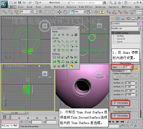 3dmax 2011 高级建模方式NURBS24