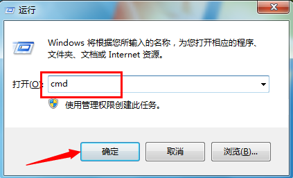 华为畅玩5c怎么解锁bootloader 华为畅玩5c获取解锁码图文教程14