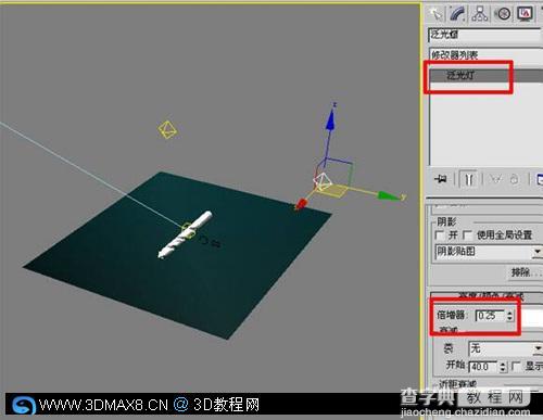 3DMax制作金属质感麻花钻头教程12