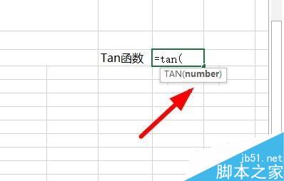 Excel用Tan函数返回某一角度的正切值方法介绍3
