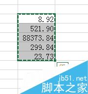 word把一列数据保留两位小数方法介绍6