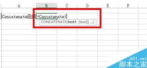 Excel如何将多个字符文本或多个单元格中的数据显示在一起?2