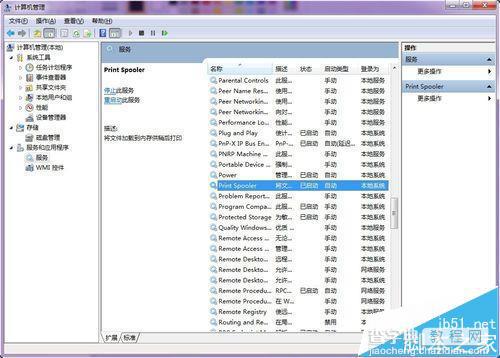 打印机打印的时候提示需要用户干预该怎么办?3
