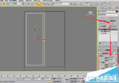 3dmax怎么制作白色的百叶推拉门衣柜的模型并渲染?10