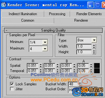 3DMax Mental Ray渲染器-命令参数详解3