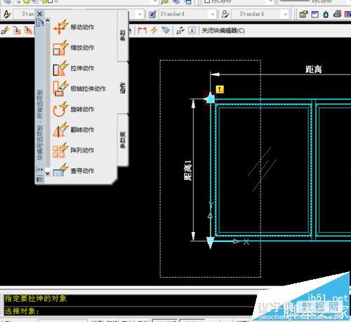 CAD怎么使用拉伸的块绘制窗户?11