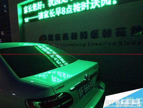 美图M4对比iPhone6暗光拍照效果图赏20