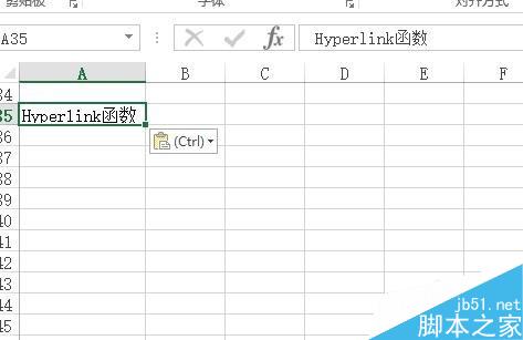 在Excel中怎么给单元格文本创建超链接?1