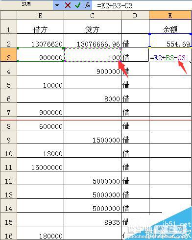 Excel怎么做银行存款和库存现金做账？6