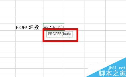 Excel如何使用Proper函数将每个单词的首字母设置为大写?2