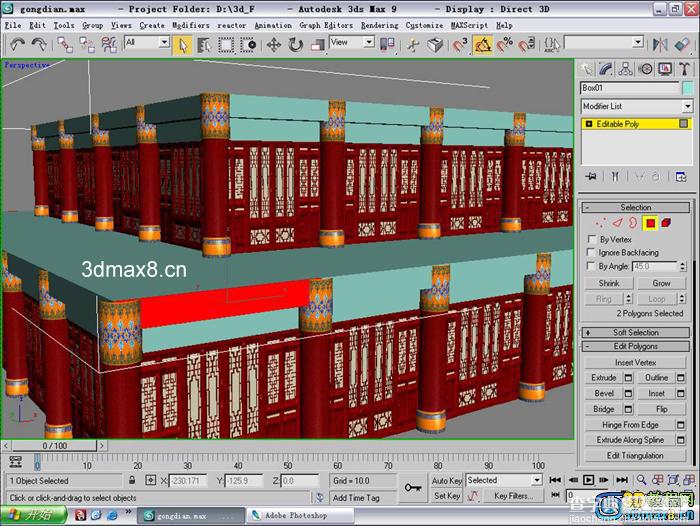 高精度古建筑宫殿 - 3DMAX制作教程(一)47