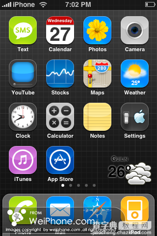 最新更新winterboard怎么用？iOS 7越狱美化插件winterboard下载安装使用教程15