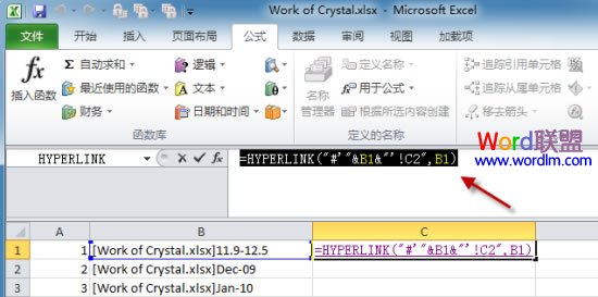 如何解决Excel2010中Hyperlink函数在工作表创建目录提示“引用无效”的问题3