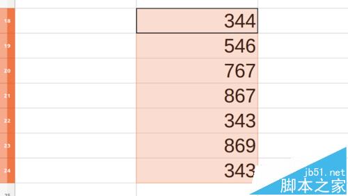 LibreOffice中Calc组建怎么在状态栏中显示多种计算结果?2