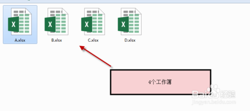 excel工作簿、工作表、单元格、行、列的概念区分图解1