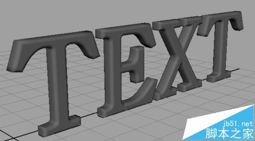 Maya怎么做立体字效果? Maya打造立体字效果的方法3