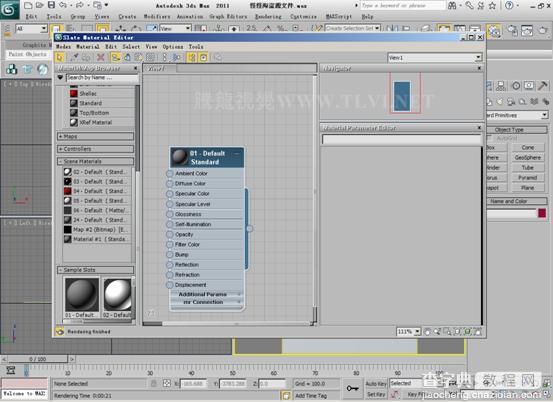 3dmax 2011 使用Slate Material编辑器设置材质.8