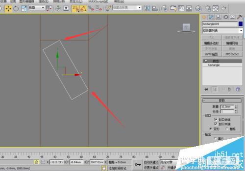 3dmax怎么制作白色的百叶推拉门衣柜的模型并渲染?11