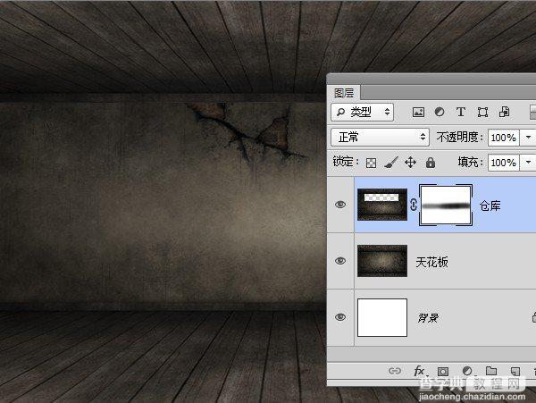 Photoshop打造古典立体木纹字效果4