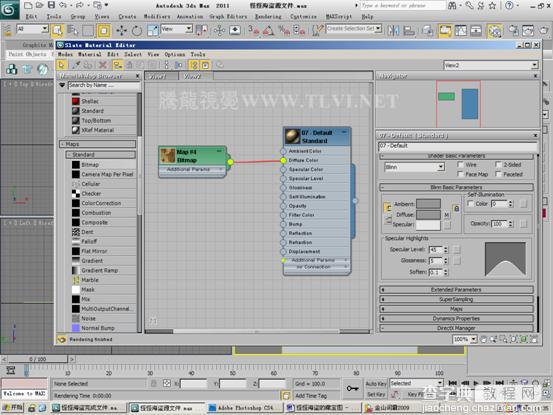 3dmax 2011 使用Slate Material编辑器设置材质.23