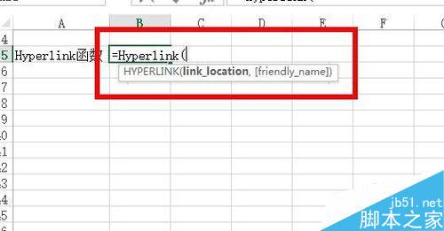 在Excel中怎么给单元格文本创建超链接?2
