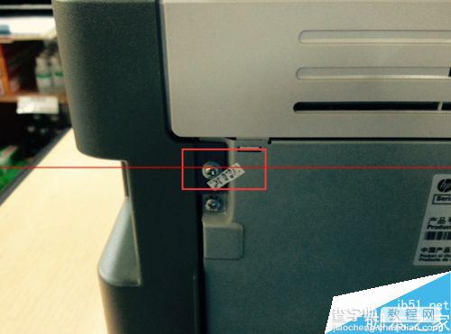 惠普HP 1020打印机怎么定影膜？4