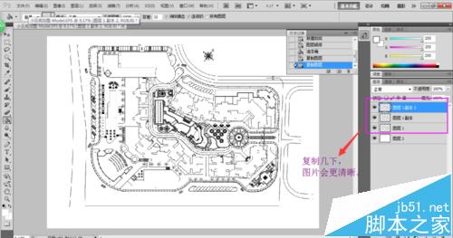 CAD建筑图怎么打印成清晰的jpg图片?16