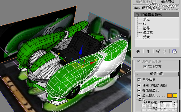 3DSMAX打造漂亮可爱的绿色卡丁车37