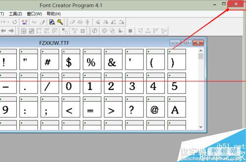 PPT嵌入字体时提示受限该怎么办？13