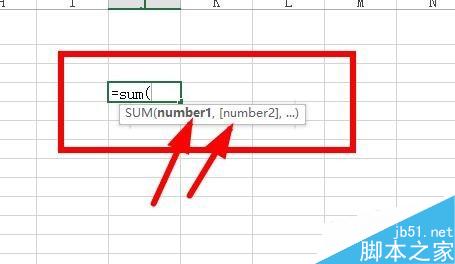 Excel中如何利用函数对单个区域进行排名？8
