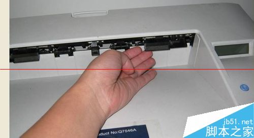 hp laserjet 5200打印机系列报错“顶部纸槽已满”的解决办法1