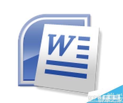 在word中如何给文字添加底纹?word底纹添加方法图解1
